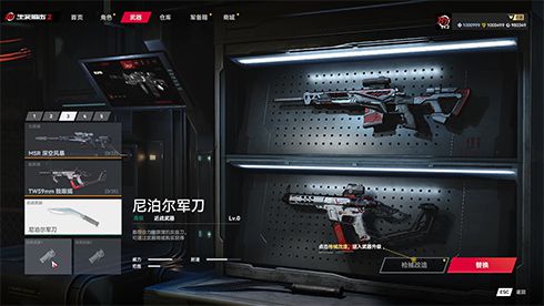 图5.jpg