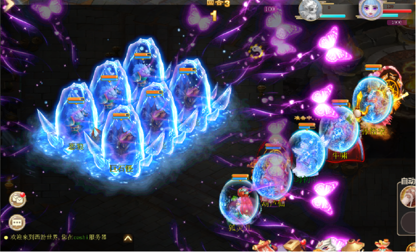 image003.png