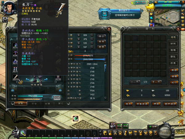 图片2.png