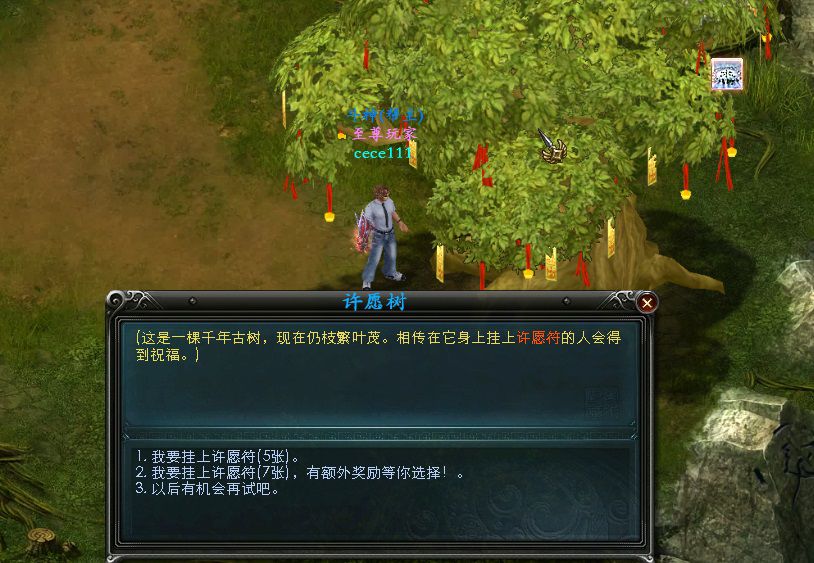 图片3.JPG