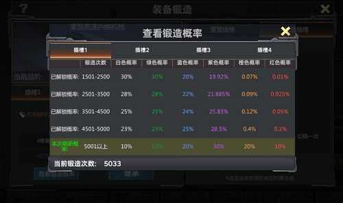 图3.jpg