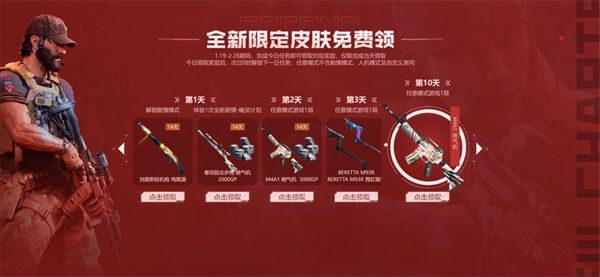 图片2.JPG