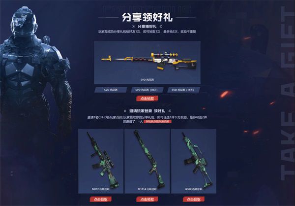 图片6.JPG