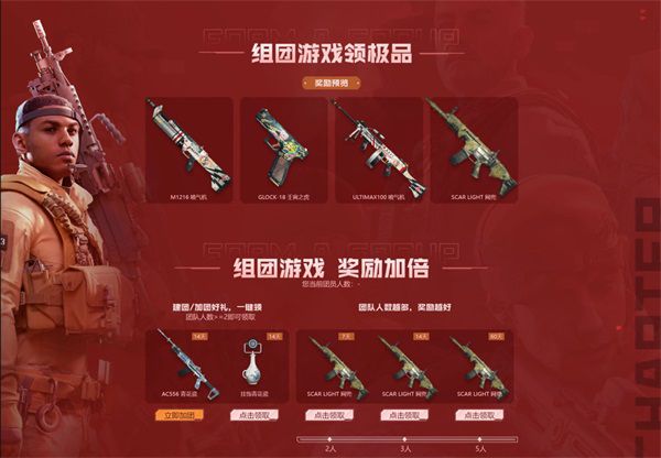 图片7.JPG