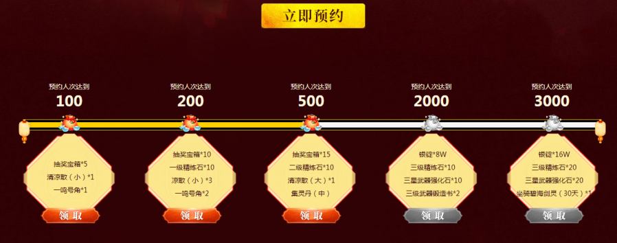 图片3.png