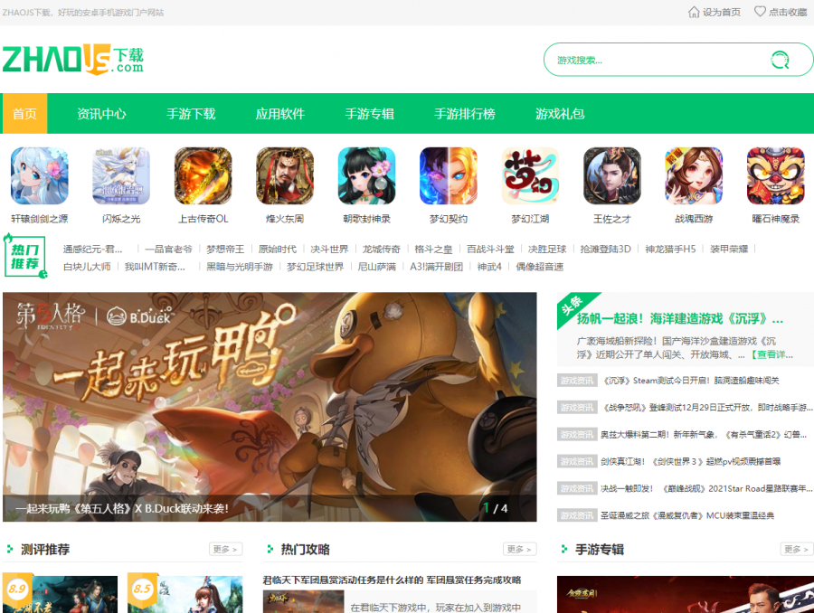 图二.png