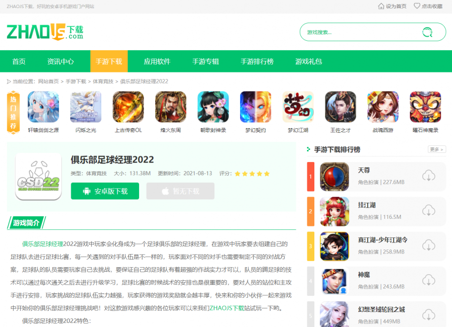 图二.jpg
