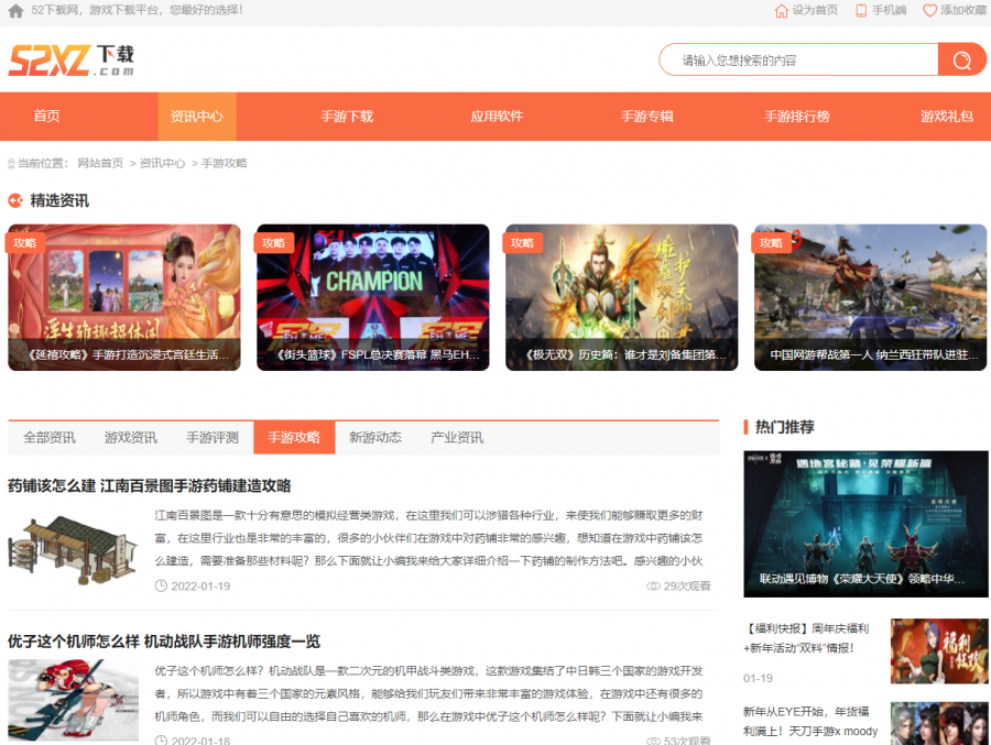 图三.jpg