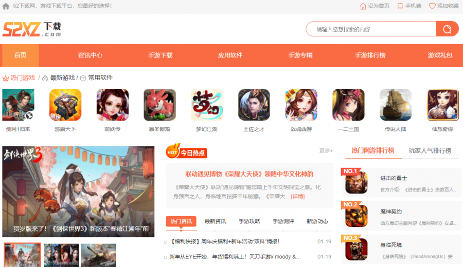 图一.png