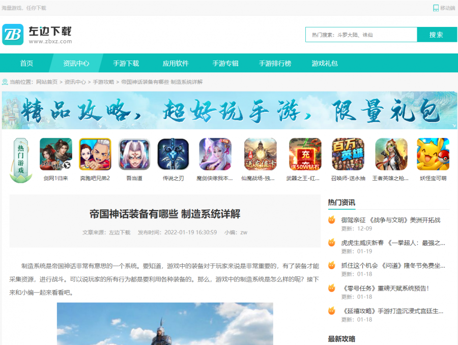 图二.png