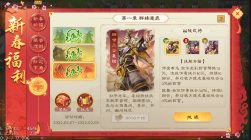 图片4(1).png