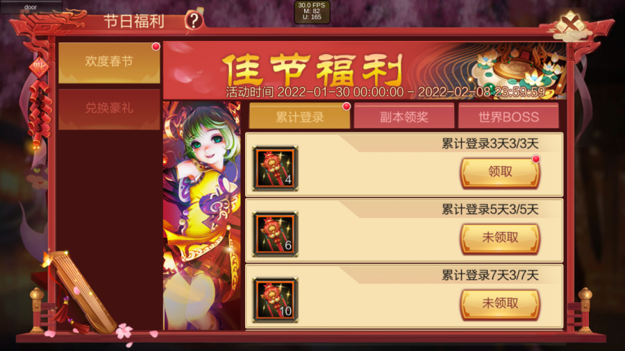 2.png