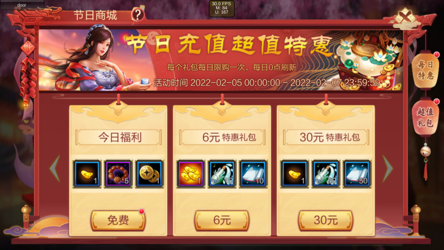 4.png