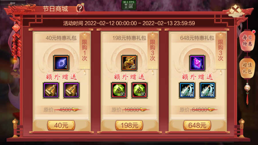 5.png