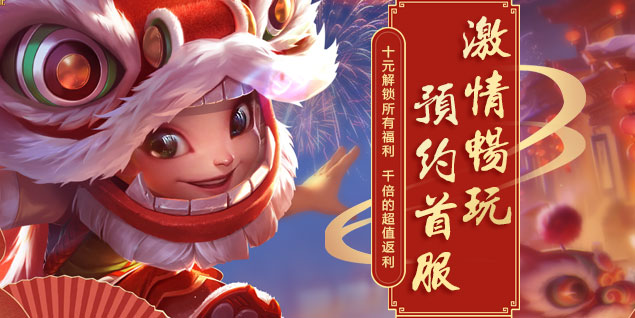 图片5.png