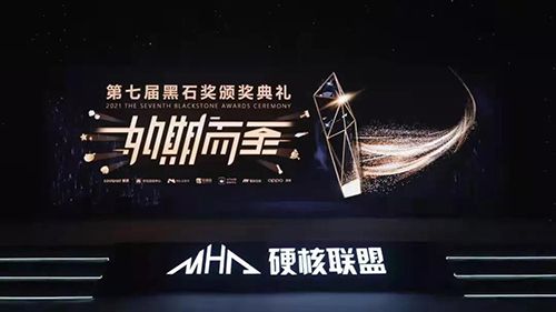 图二.jpg
