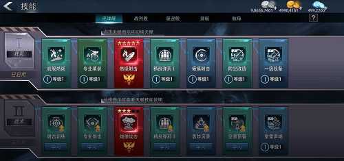 图3.jpg