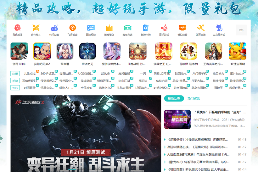 图一.jpg