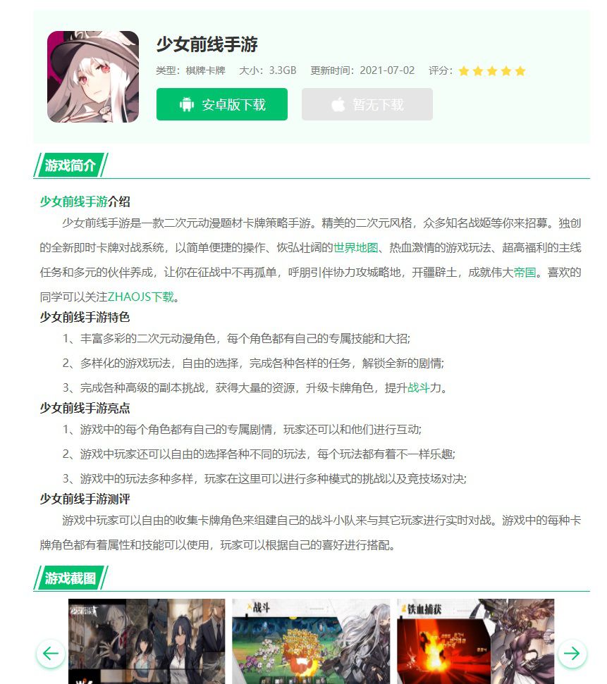 图1.JPG