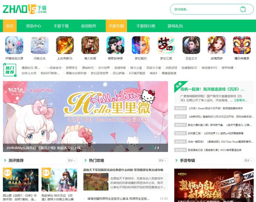 图3.JPG