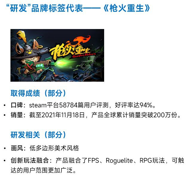 微信图片_20220126164039.JPG