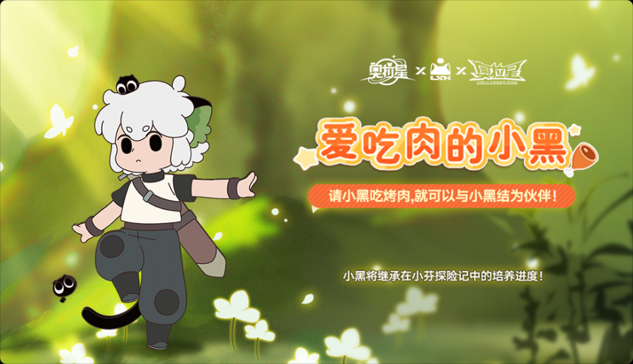 图4.png