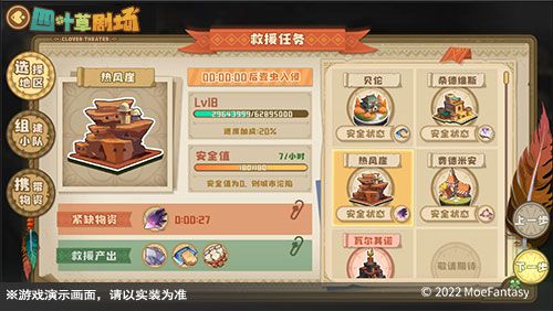图7.jpg