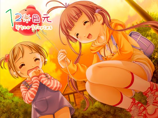 120日元稿图3.jpg
