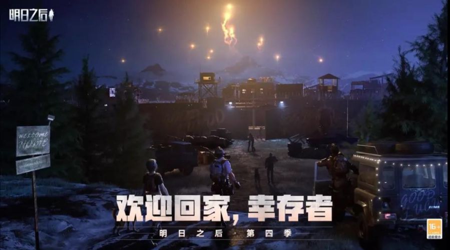 微信图片_20220207114927.jpg