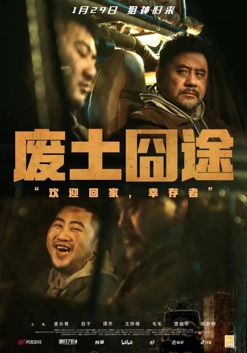 微信图片_20220207114916.jpg