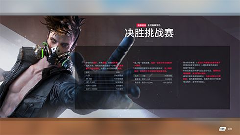 图2.jpg