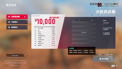 图3.jpg