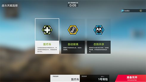 图4.jpg