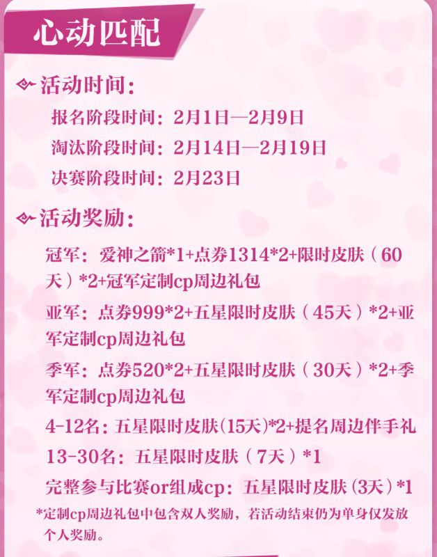 图片2.JPG