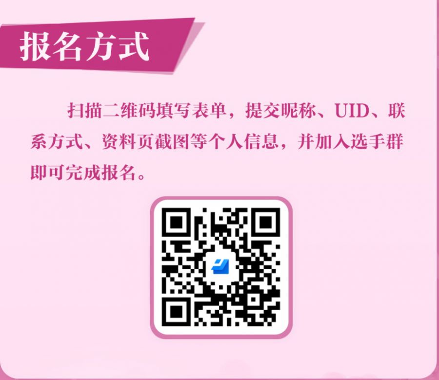 图片3.JPG