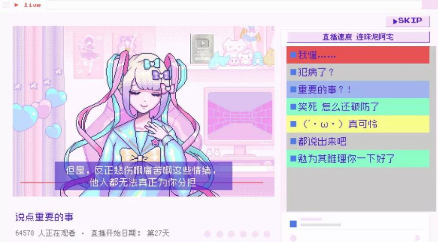 微信图片_20220209101646.jpg