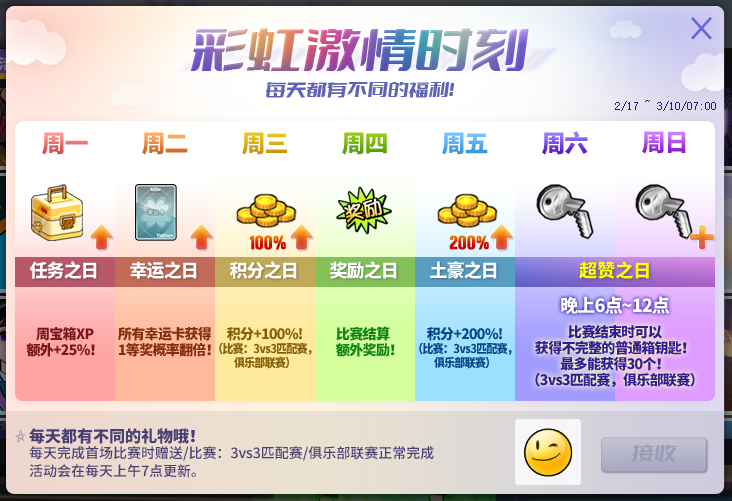 2.png