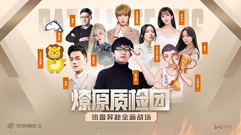 图2.jpg