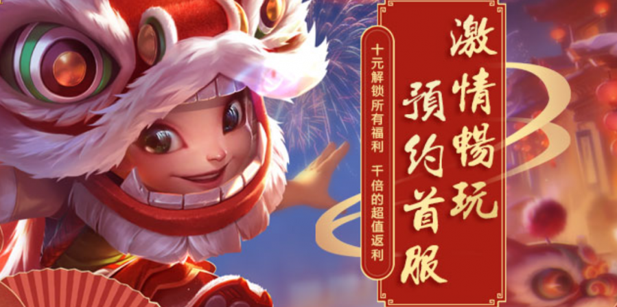 图片3.png