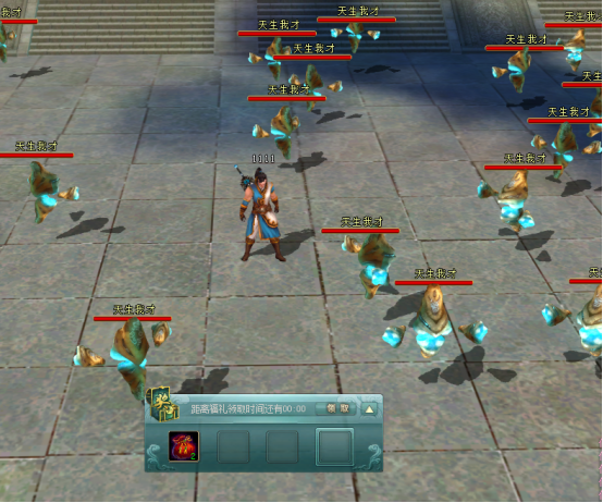 2.png