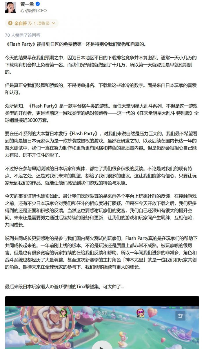 微信图片_20220223094320.JPG