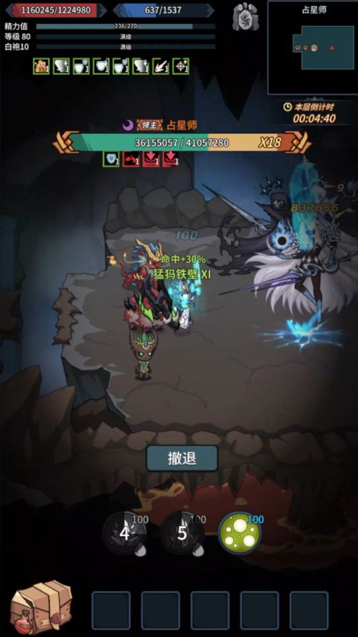 图片8.JPG