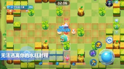 图片2.jpg