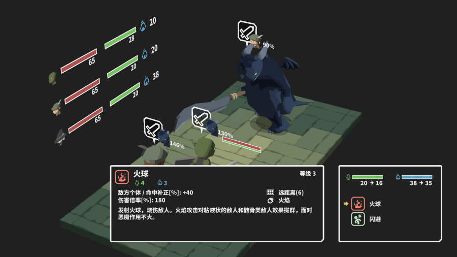 image011.png