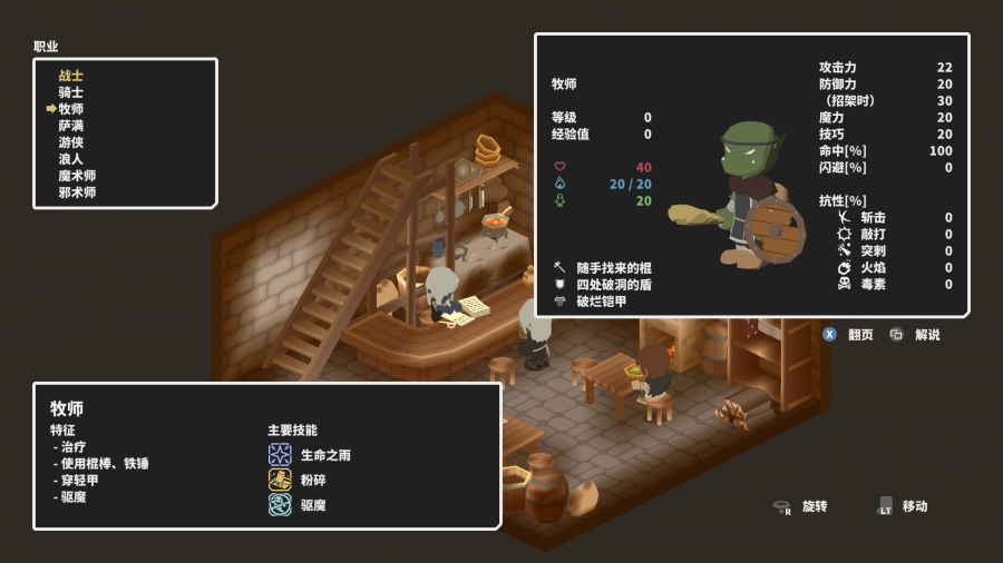 image013.png