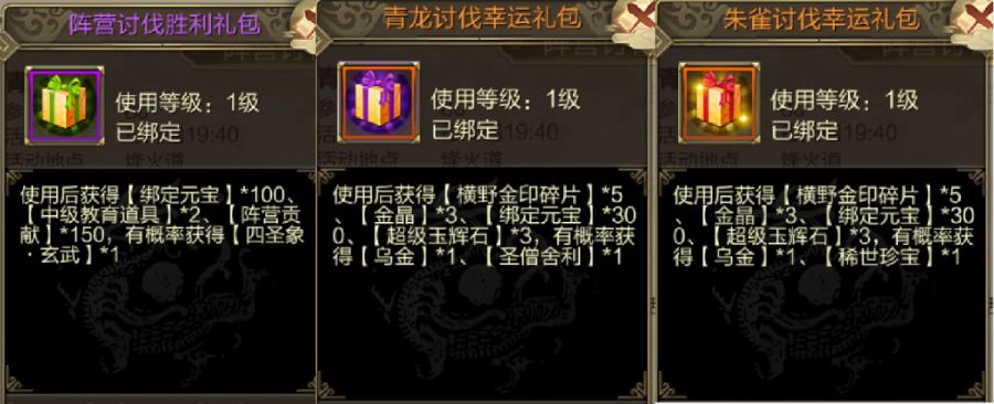 3.JPG