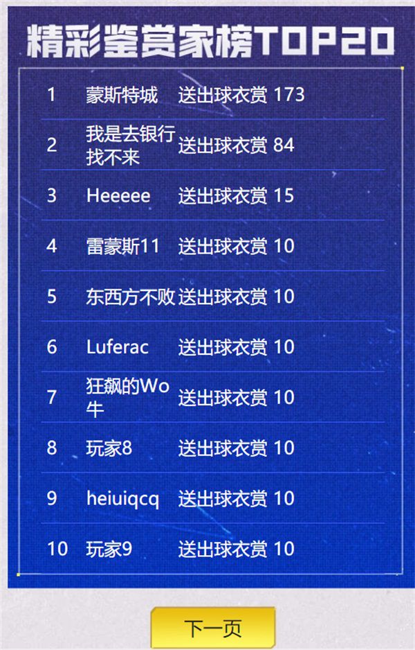 图片8.JPG