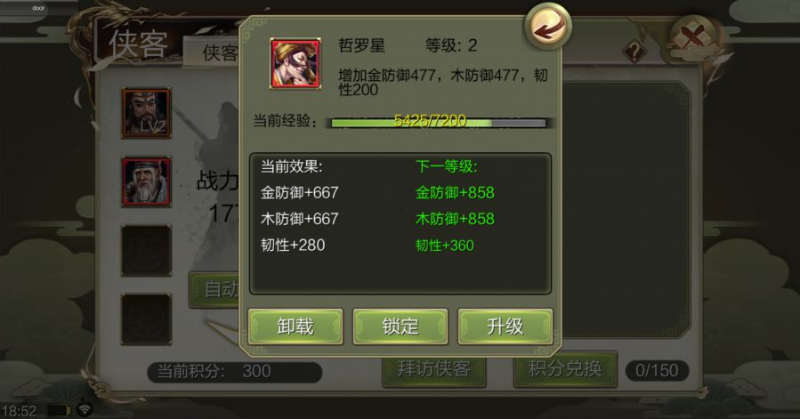 4.JPG
