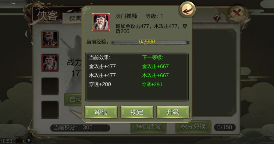 5.JPG