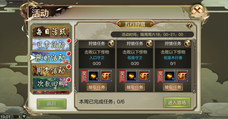 6.JPG